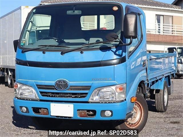 2016 Toyota Toyoace Truck KDY231