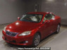 Used 2010 AT lexus is GSE20 Image[0]