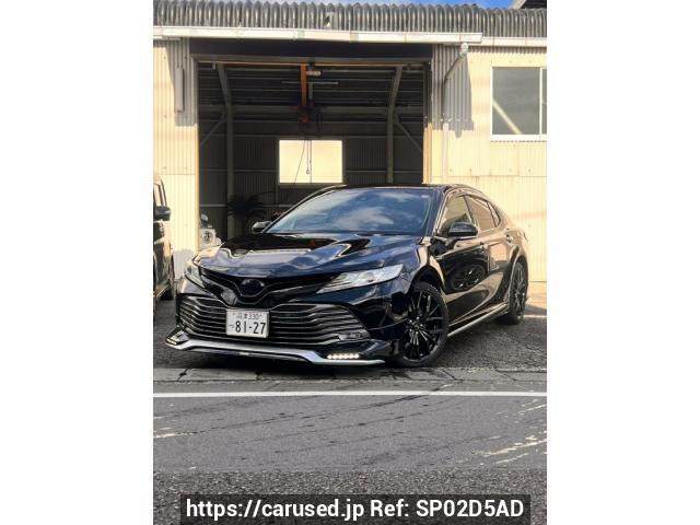 2017 Toyota Camry AXVH70