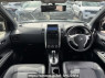 Used 2012 AT nissan x-trail NT31 Image[1]