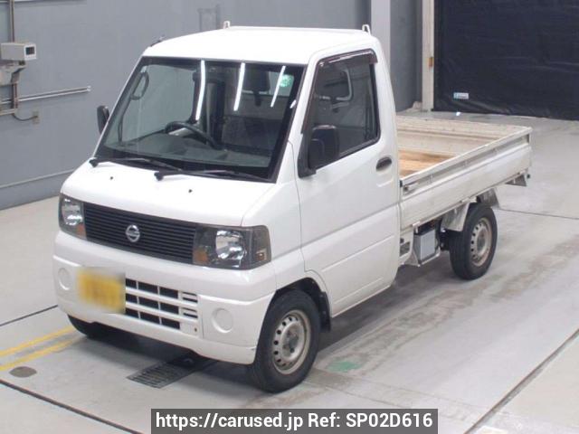 Nissan Clipper Truck 2004 from Japan
