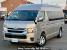 Toyota Hiace Wagon TRH229W