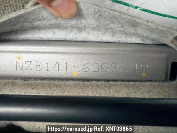 Used 2007 AT toyota corolla-axio NZE141 Image[7]