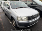 Toyota Probox Van