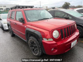 Jeep Patriot