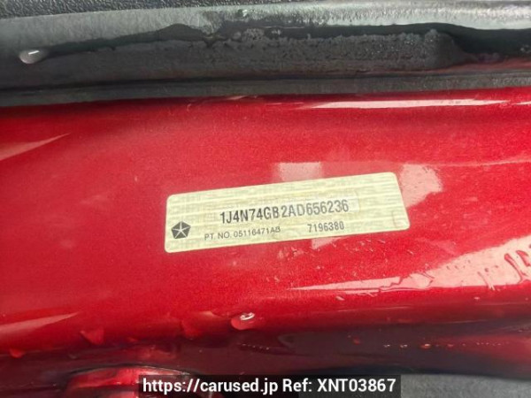 Used 2011 AT jeep patriot MK74 Image[9]