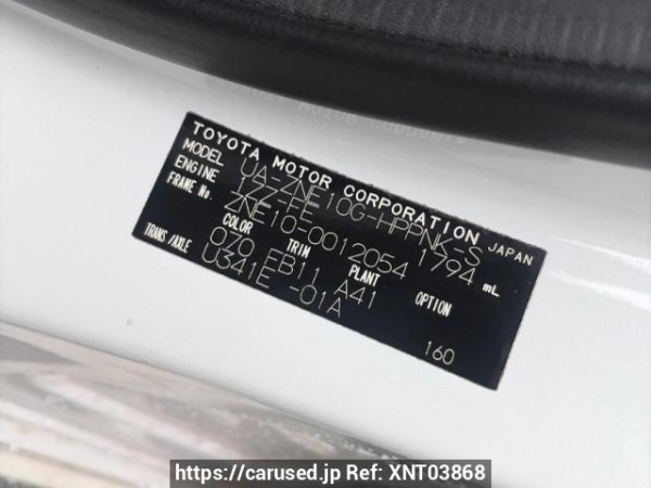 Used 2003 AT toyota wish ZNE10G Image[6]