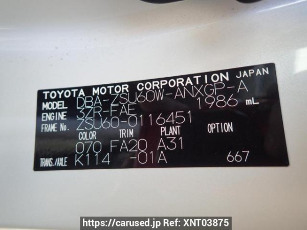 Used 2017 AT toyota harrier ZSU60W Image[8]