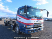 Mitsubishi Fuso Super Great