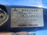 Used 2001 MT mitsubishi-fuso super-great FT50JNY Image[10]