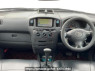 Used 2006 AT toyota succeed-van NCP55V Image[16]