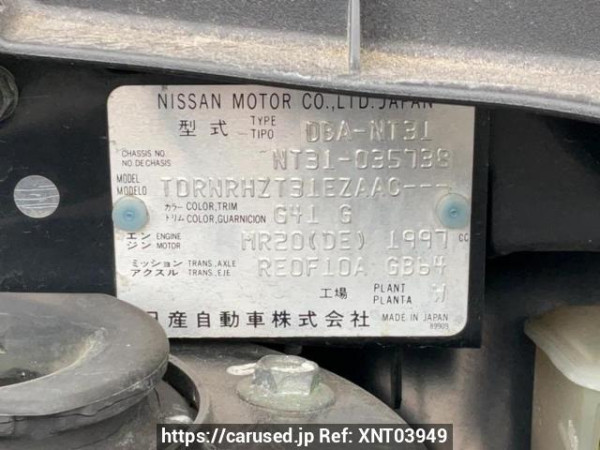 Used 2008 AT nissan x-trail NT31 Image[10]