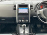 Used 2008 AT nissan x-trail NT31 Image[21]