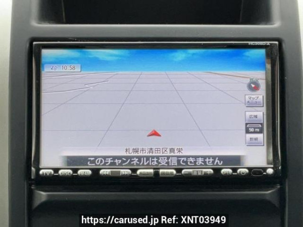 Used 2008 AT nissan x-trail NT31 Image[22]