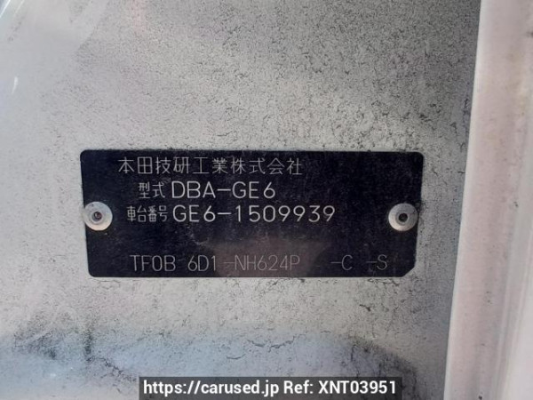 Used 2011 AT honda fit GE6 Image[12]