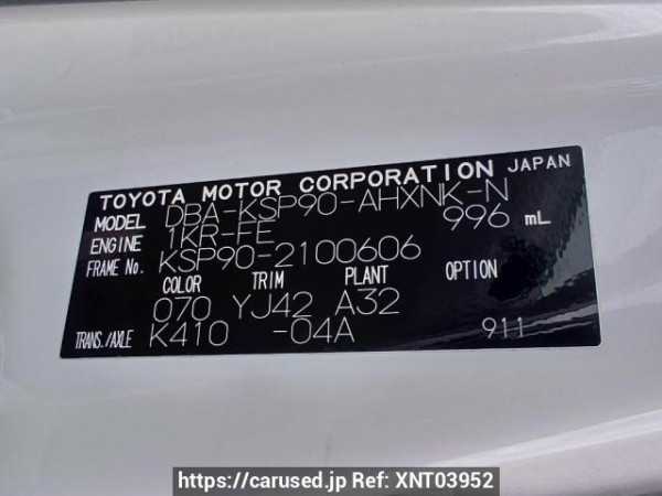Used 2010 AT toyota vitz KSP90 Image[12]