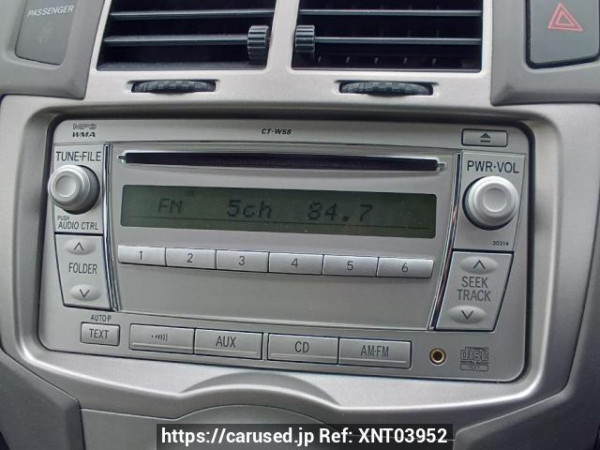 Used 2010 AT toyota vitz KSP90 Image[24]