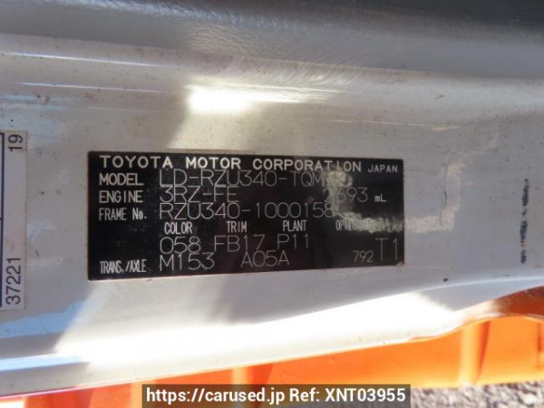 Used 2006 MT toyota dyna-truck RZU340 Image[13]