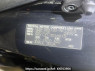 Used 2006 AT toyota mark-x GRX120 Image[7]