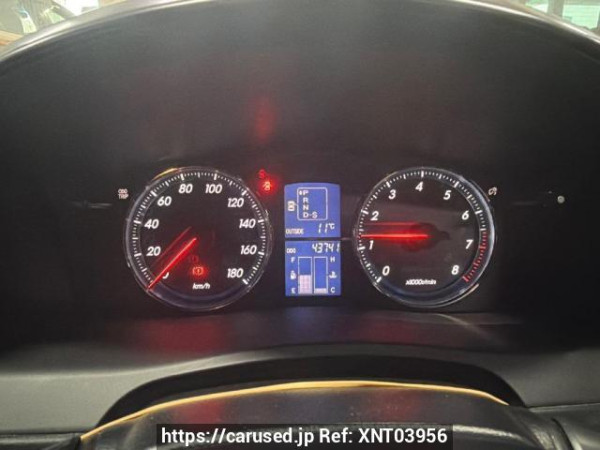 Used 2006 AT toyota mark-x GRX120 Image[16]