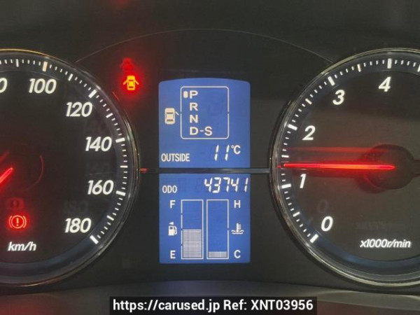 Used 2006 AT toyota mark-x GRX120 Image[17]