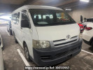 Toyota Hiace Wagon TRH214W