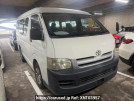 Toyota Hiace Wagon