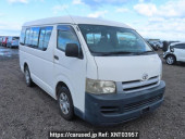 Toyota Hiace Wagon