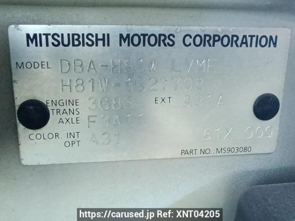 Used 2006 AT mitsubishi ek-wagon H81W Image[10]