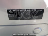Used 2016 AT subaru pleo-plus LA300F Image[10]