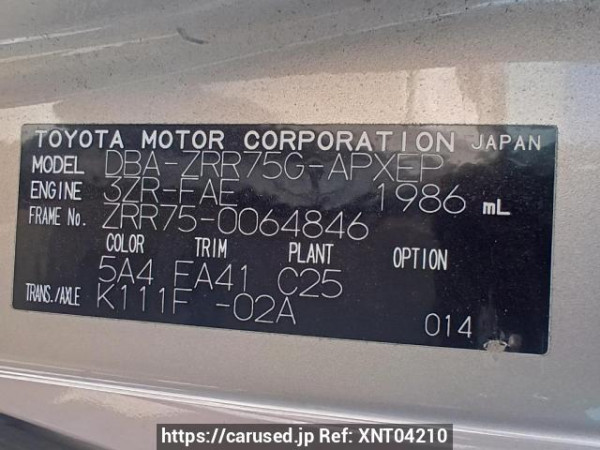 Used 2010 AT toyota noah ZRR75G Image[11]