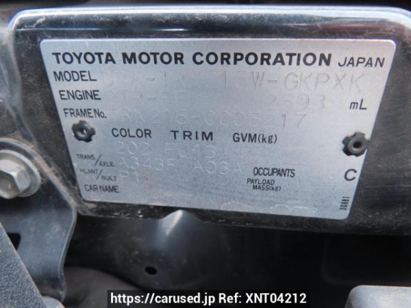 Used 2005 AT toyota hilux-surf TRN215W Image[10]