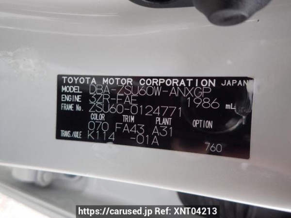Used 2017 AT toyota harrier ZSU60W Image[9]