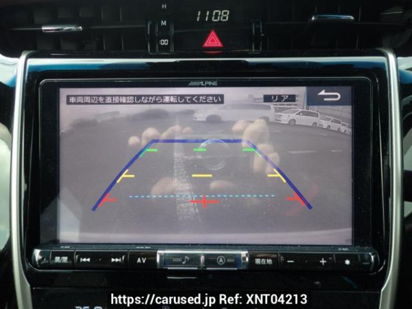 Used 2017 AT toyota harrier ZSU60W Image[20]