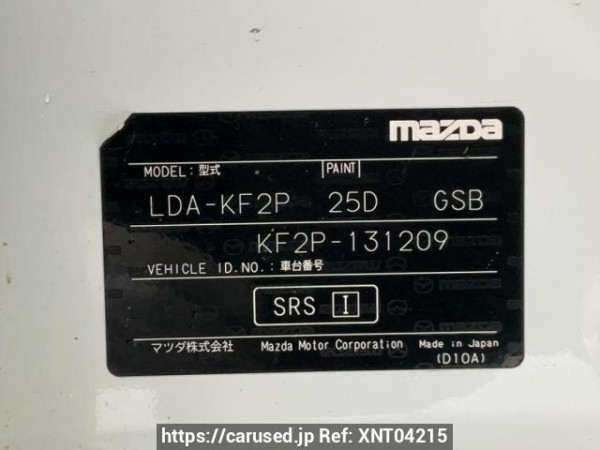 Used 2018 AT mazda cx-5 KF2P Image[10]