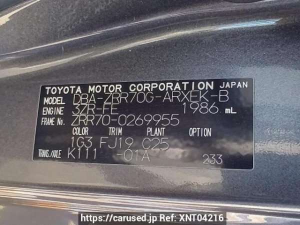 Used 2009 AT toyota noah ZRR70G Image[11]