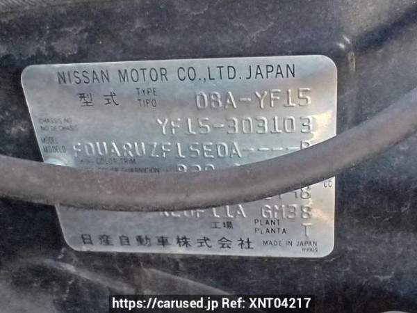 Used 2013 AT nissan juke YF15 Image[11]