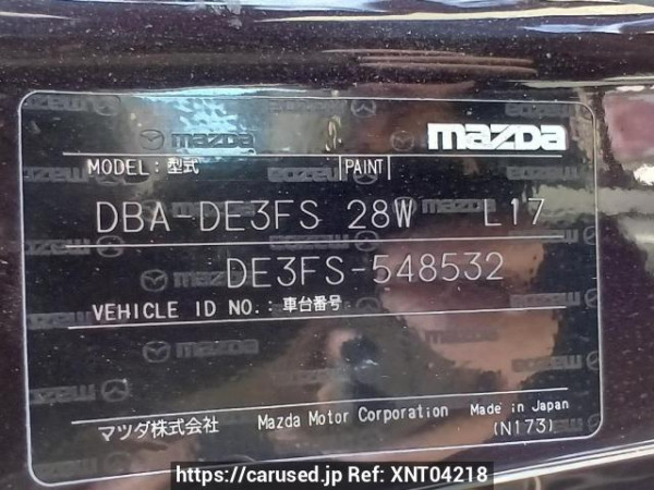 Used 2013 AT mazda demio DE3FS Image[11]