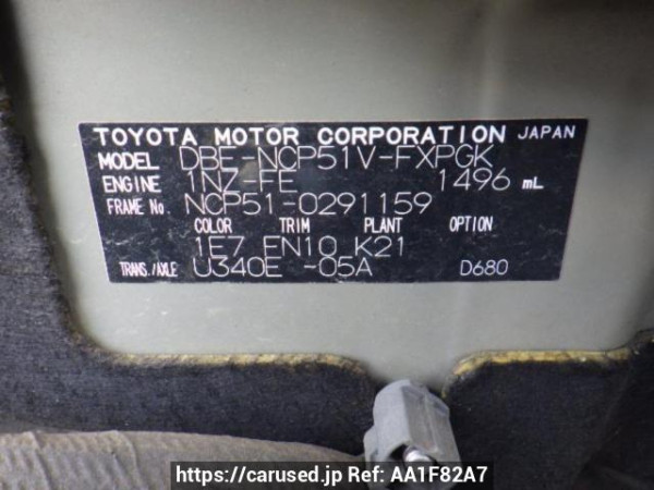 Used 2012 AT toyota succeed-van NCP51V Image[10]