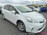 Used 2012 CVT toyota prius-alpha ZVW41 Image[0]