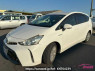 Used 2014 CVT toyota prius-alpha ZVW41 Image[2]