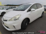 Used 2013 CVT toyota prius-alpha ZVW41 Image[2]