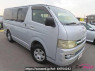 Used 2006 AT toyota hiace-van KDH205 Image[0]