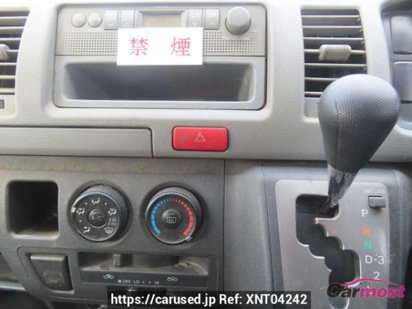 Used 2006 AT toyota hiace-van KDH205 Image[16]