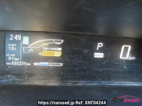 Used 2020 CVT toyota aqua NHP10 Image[9]