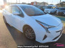 Used 2017 CVT toyota prius ZVW51 Image[0]