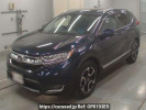 Honda CR-V RW2