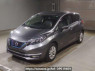 Used 2020 AT nissan note HE12 Image[0]