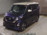 Used 2020 AT nissan roox B45A Image[0]