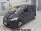 Honda Freed GB3